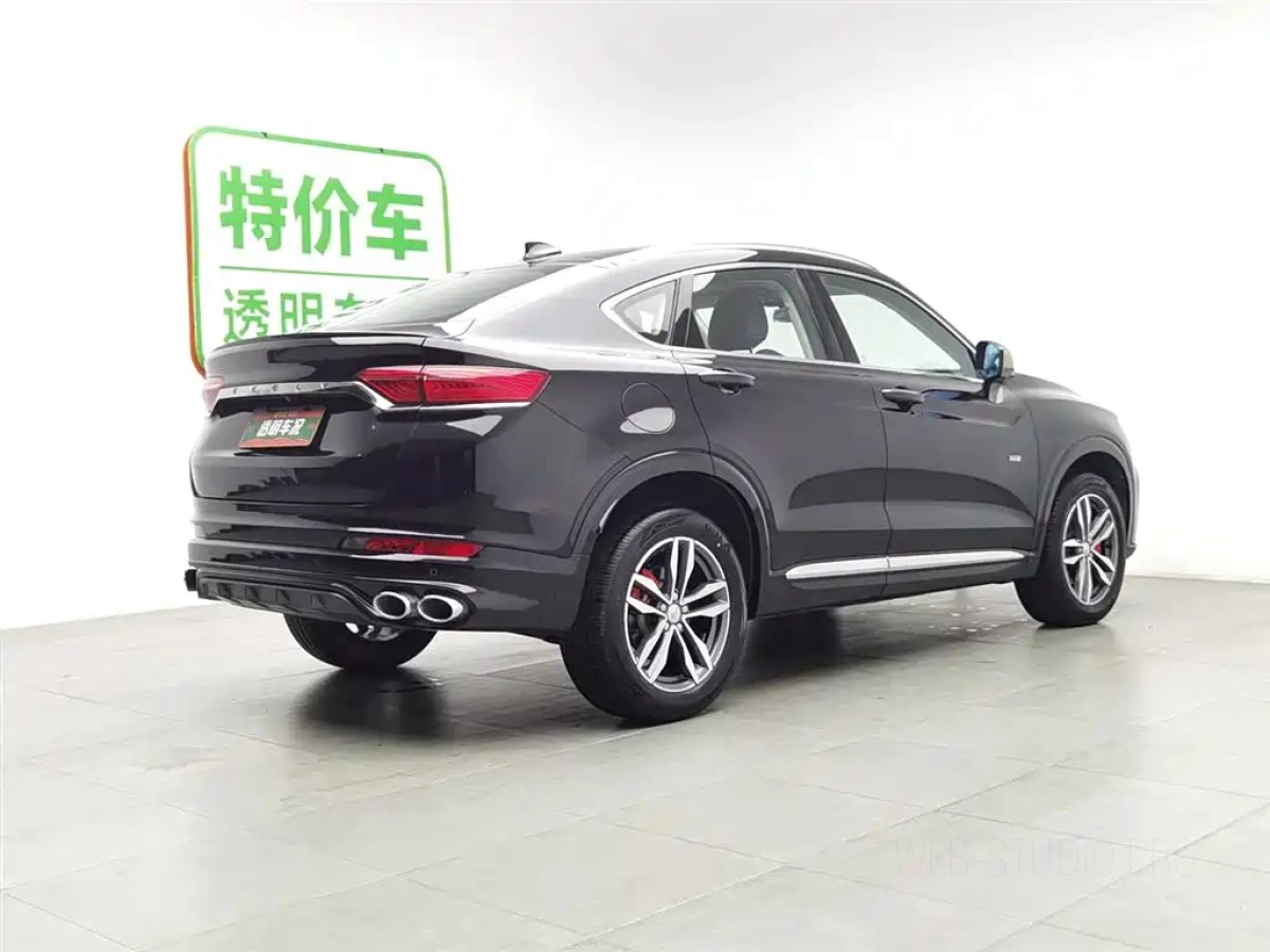 GEELY AUTO XINGYUE