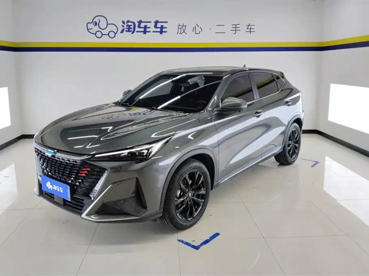 CHANGAN X5 OSHAN PLUS  2023
