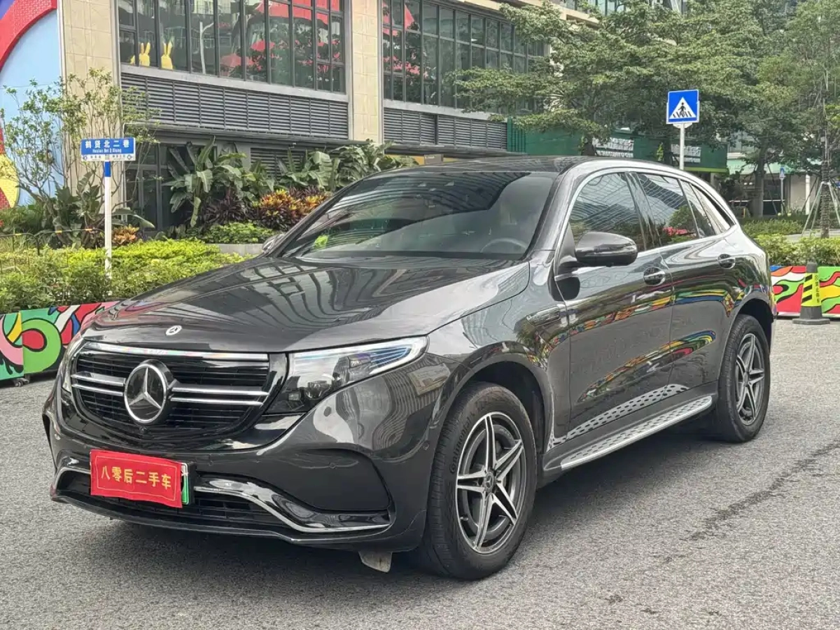 MERCEDES BENZ EQC