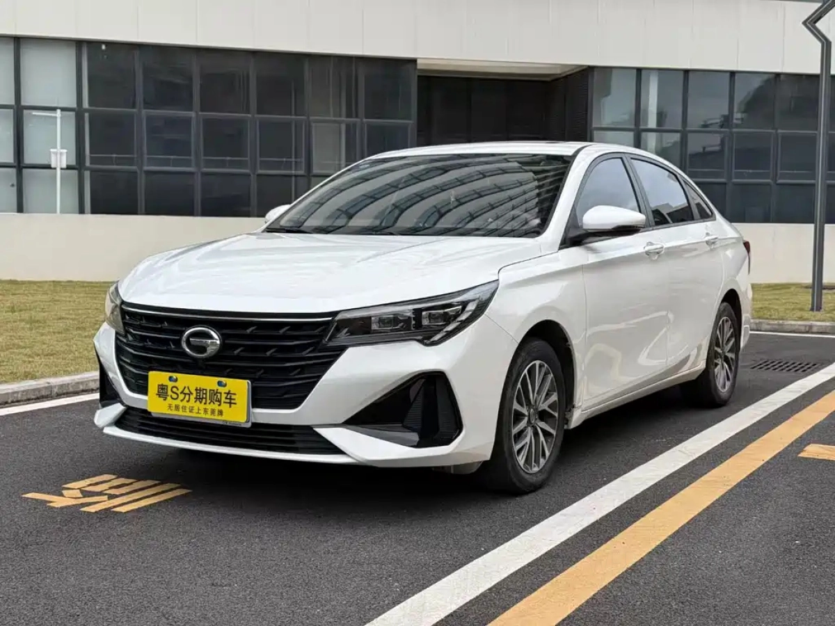 TRUMPCHI GA4  2021