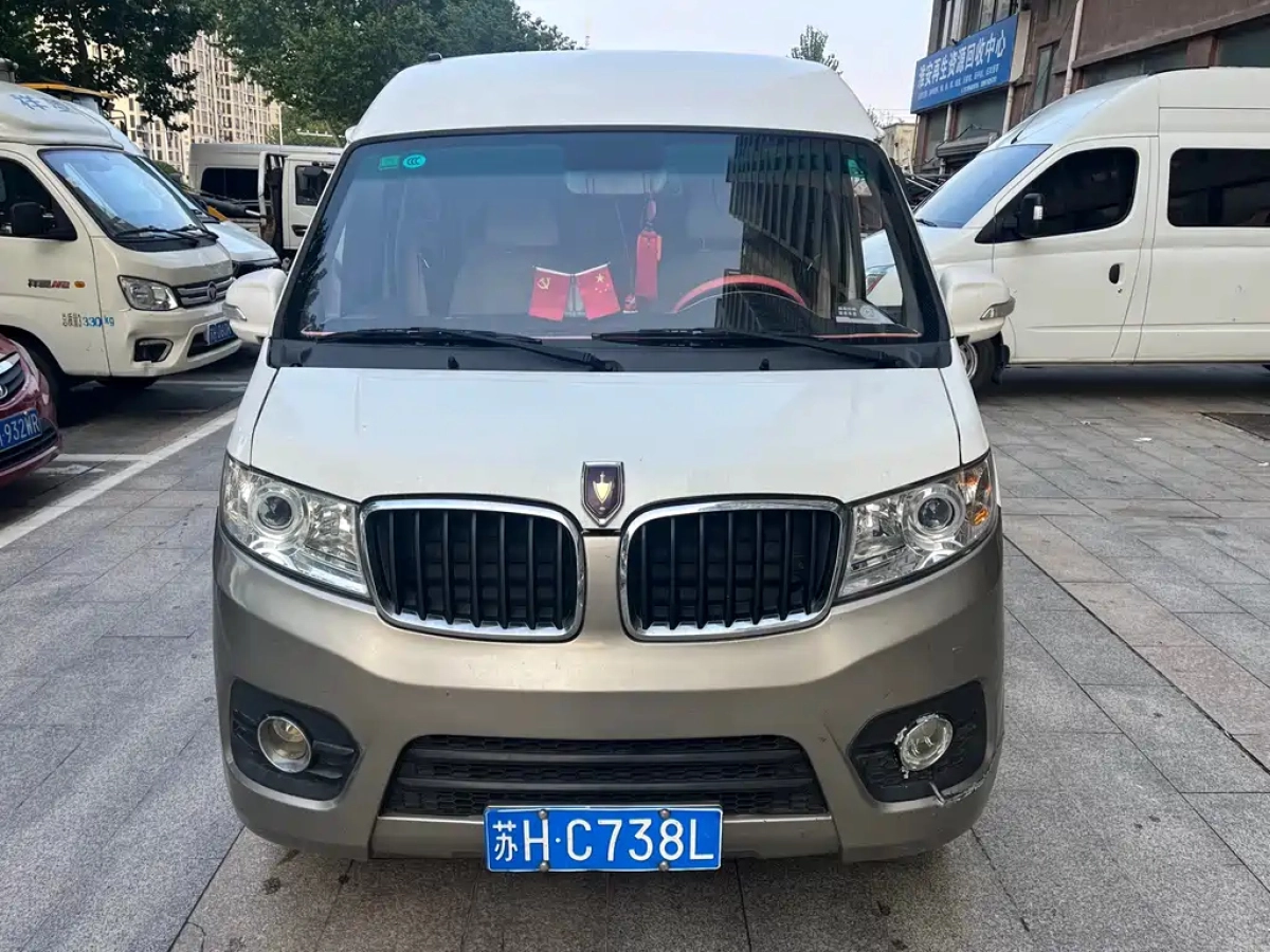 JINBEI 新 SEALION X30L