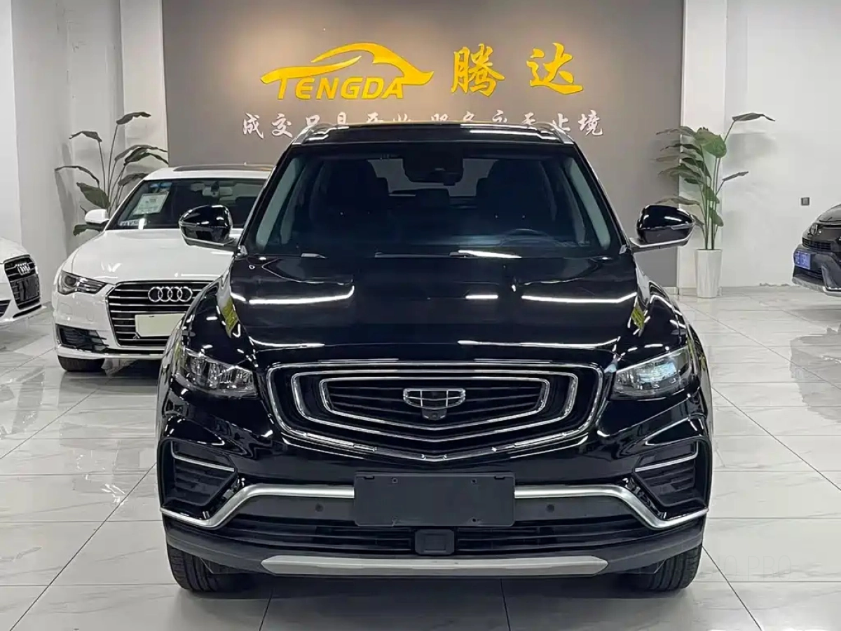 GEELY AUTO BOYUE