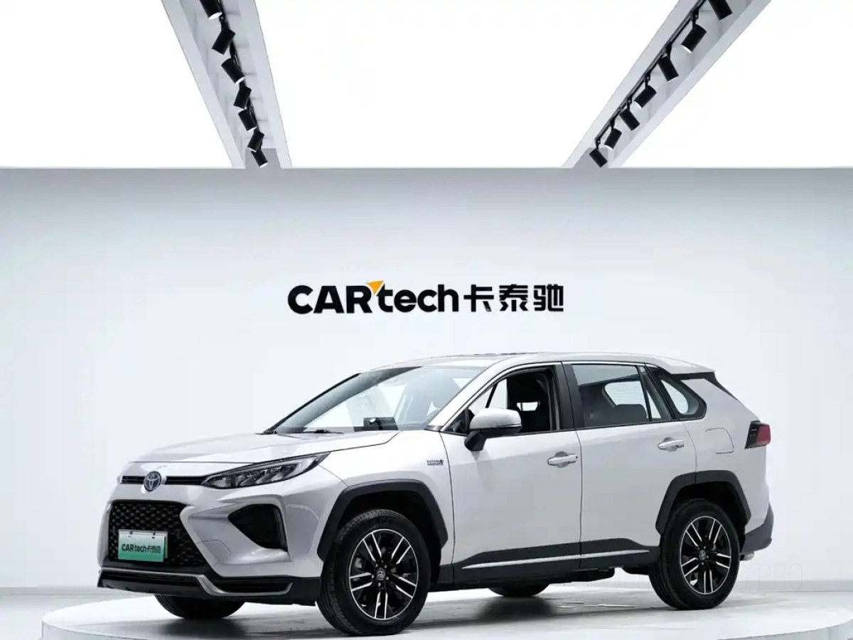 TOYOTA WILDLANDER NEW ENERGY  2022