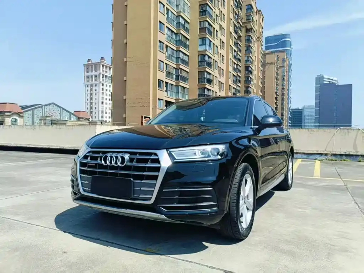 AUDI Q5L  2021