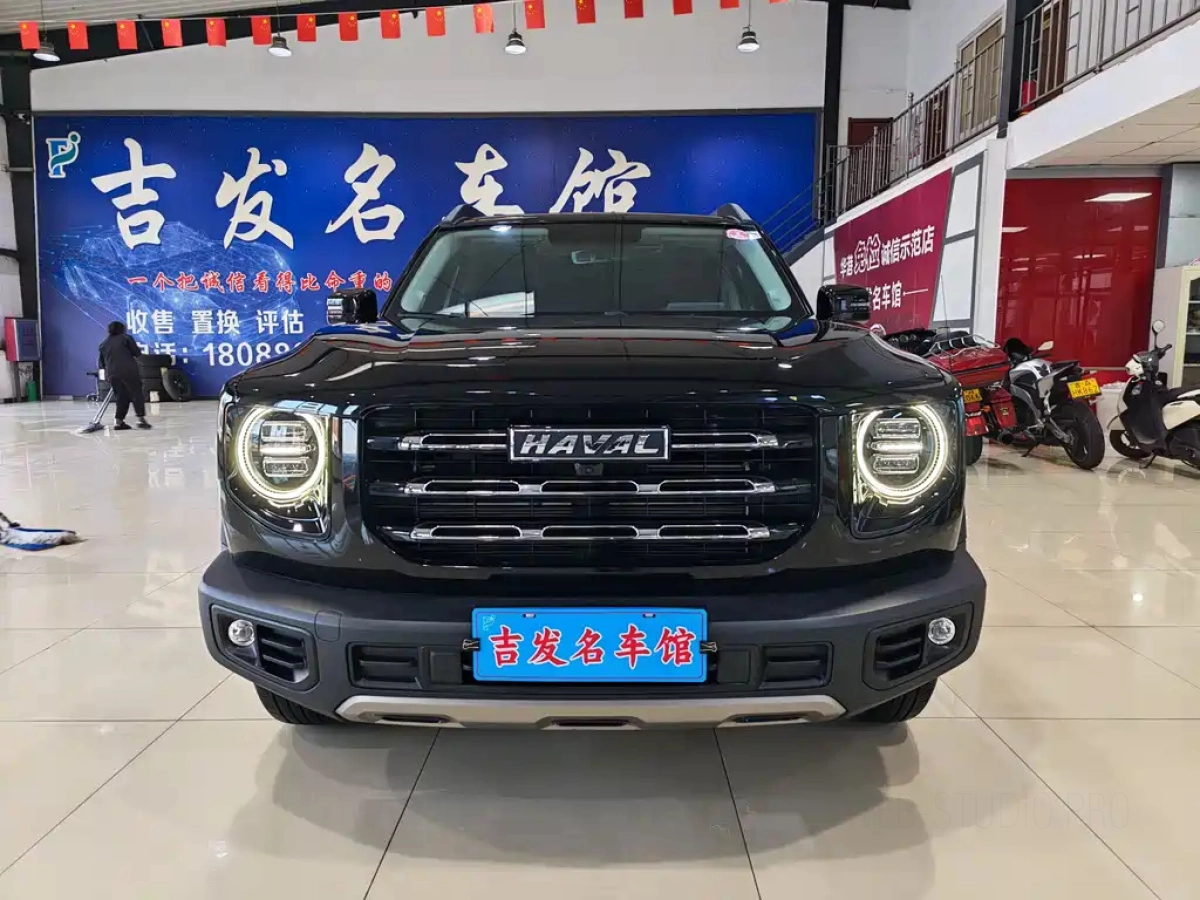 HAVAL BIG DOG