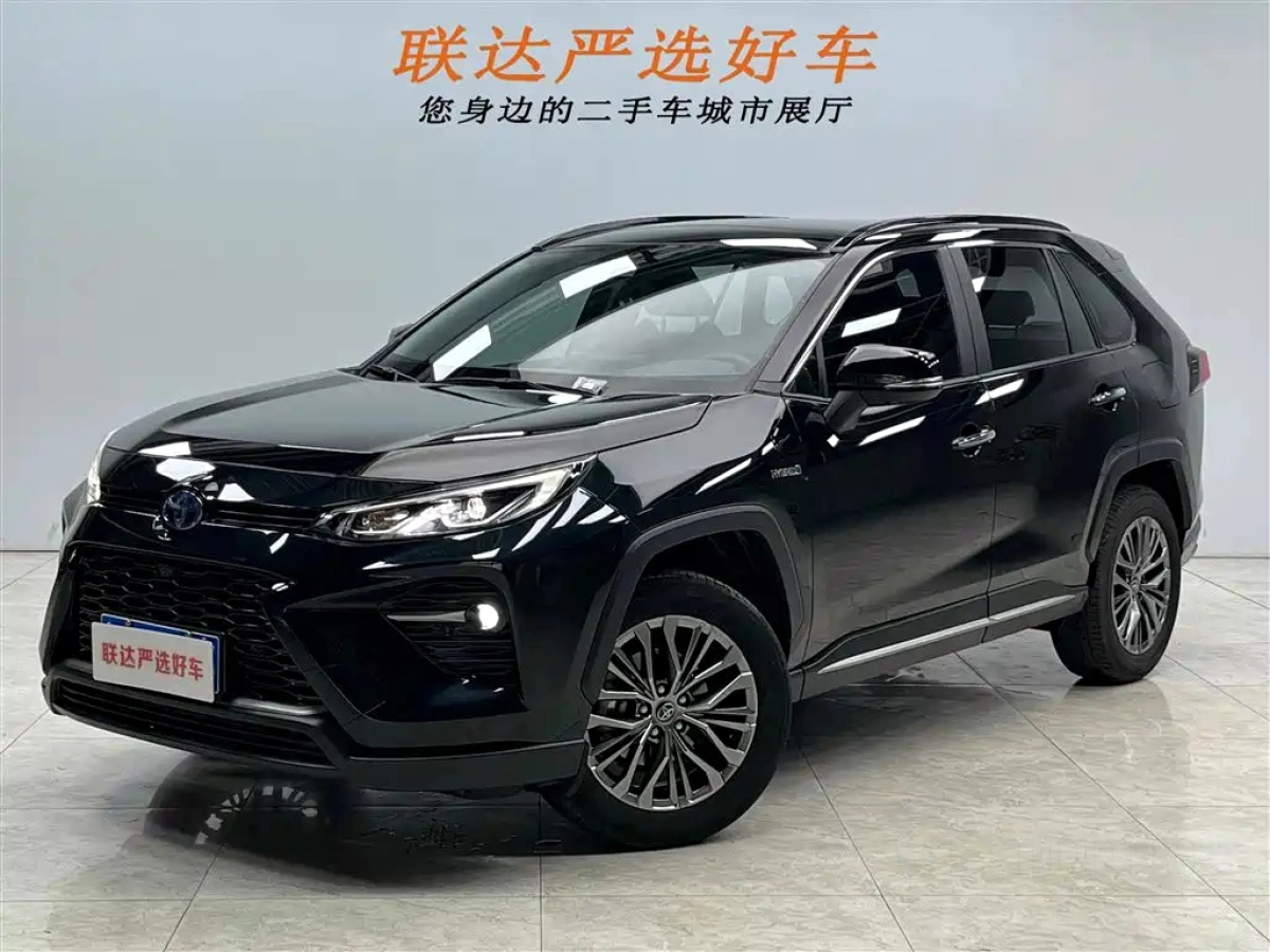 TOYOTA WILDLANDER  2023