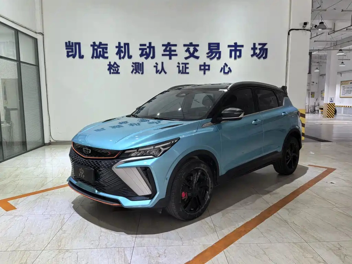 GEELY AUTO COOLRAY  2023