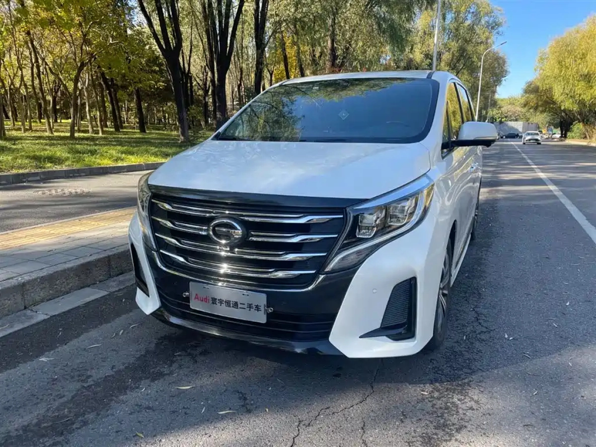TRUMPCHI M8