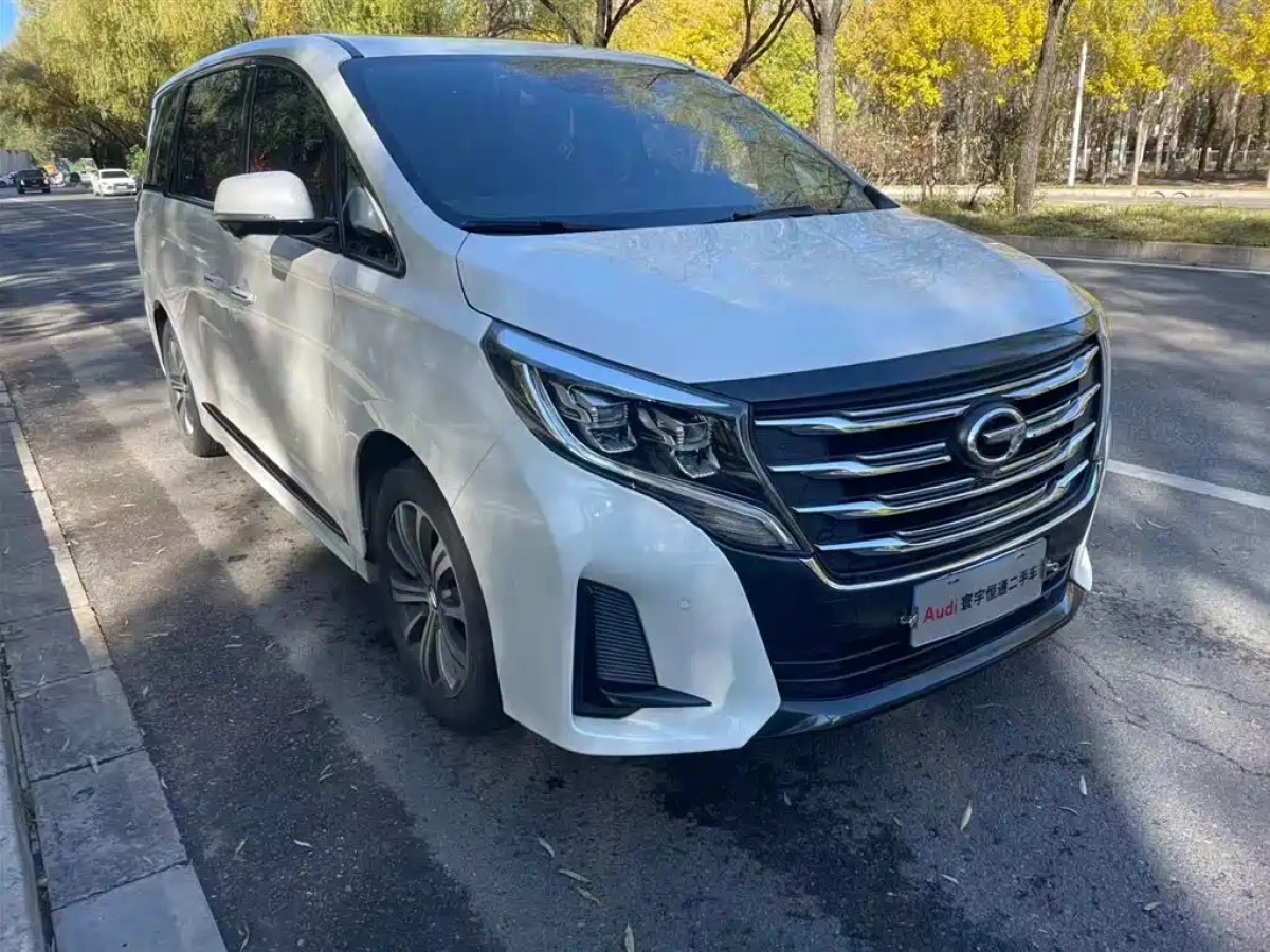 TRUMPCHI M8