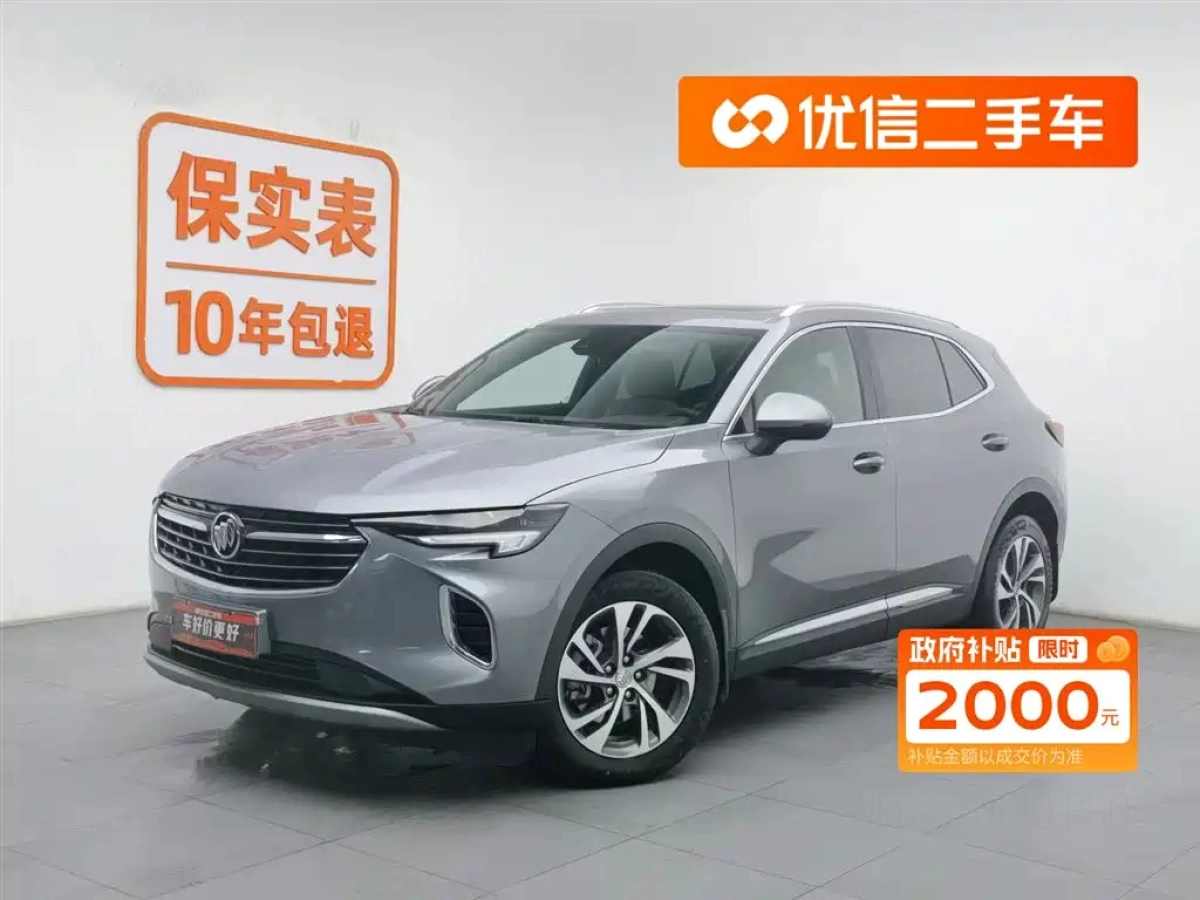 BUICK ENVISION S  2021