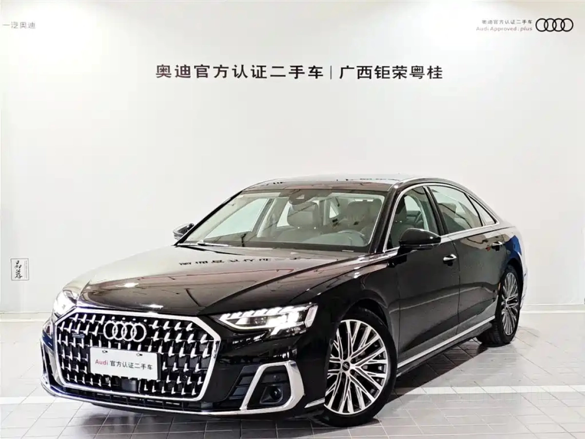 AUDI A8  2024