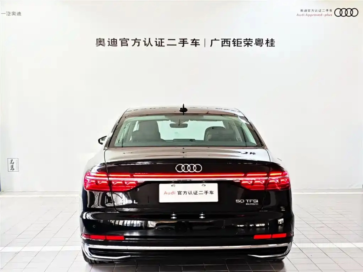 AUDI A8