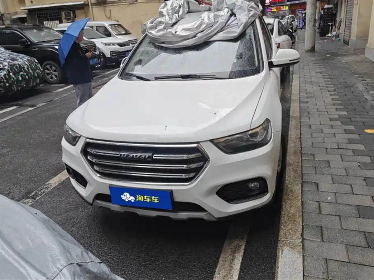 HAVAL H6