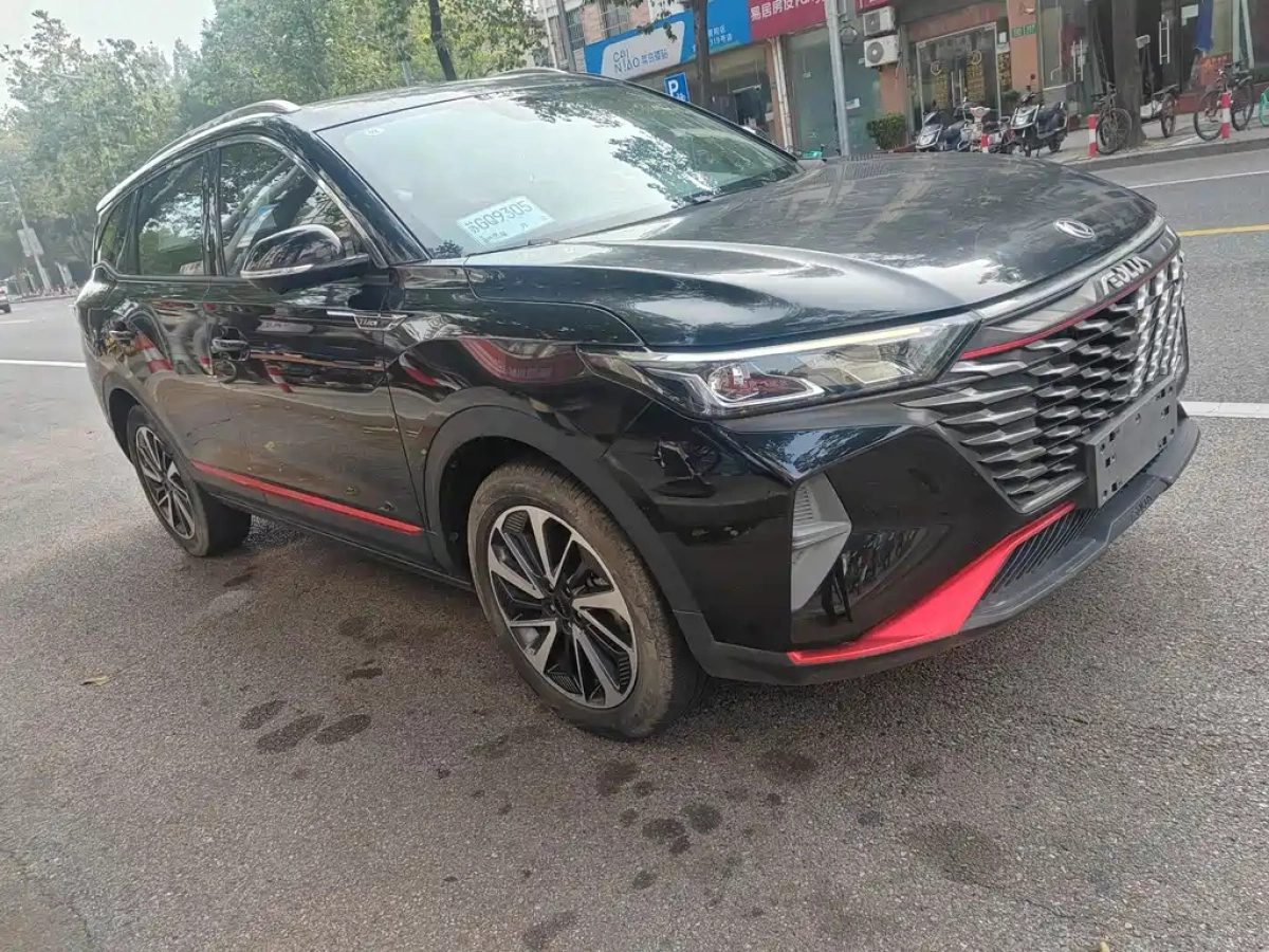 DONGFENG AX7