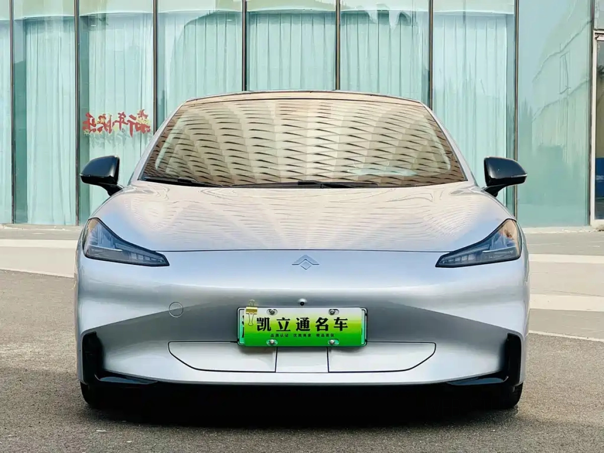 HYPER GAC HYPER GAC GT