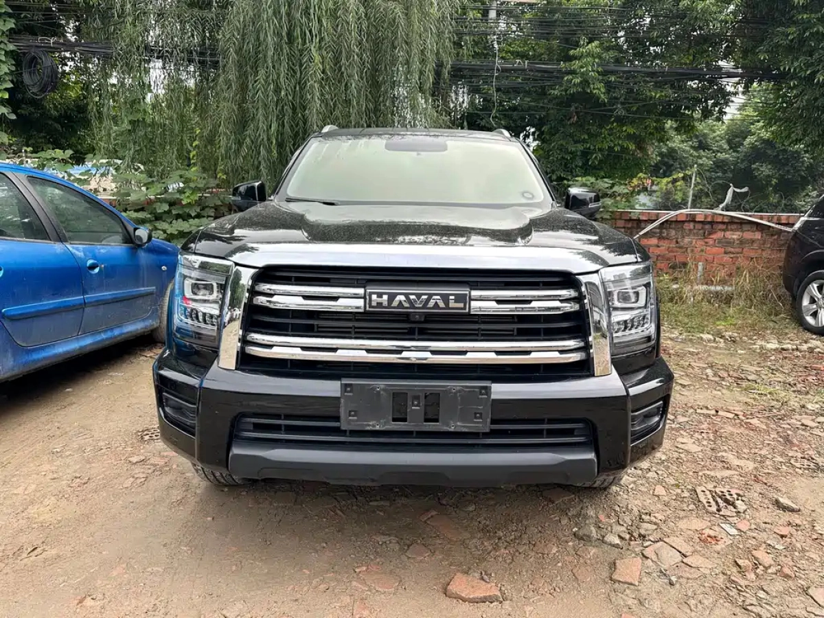 HAVAL H5