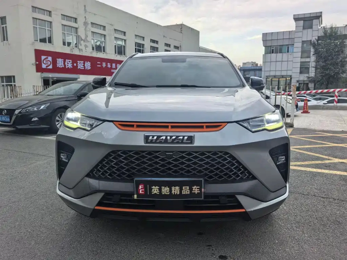 HAVAL H6S