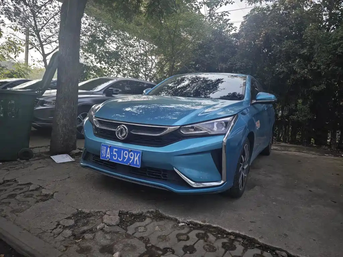 DONGFENG AEOLUS