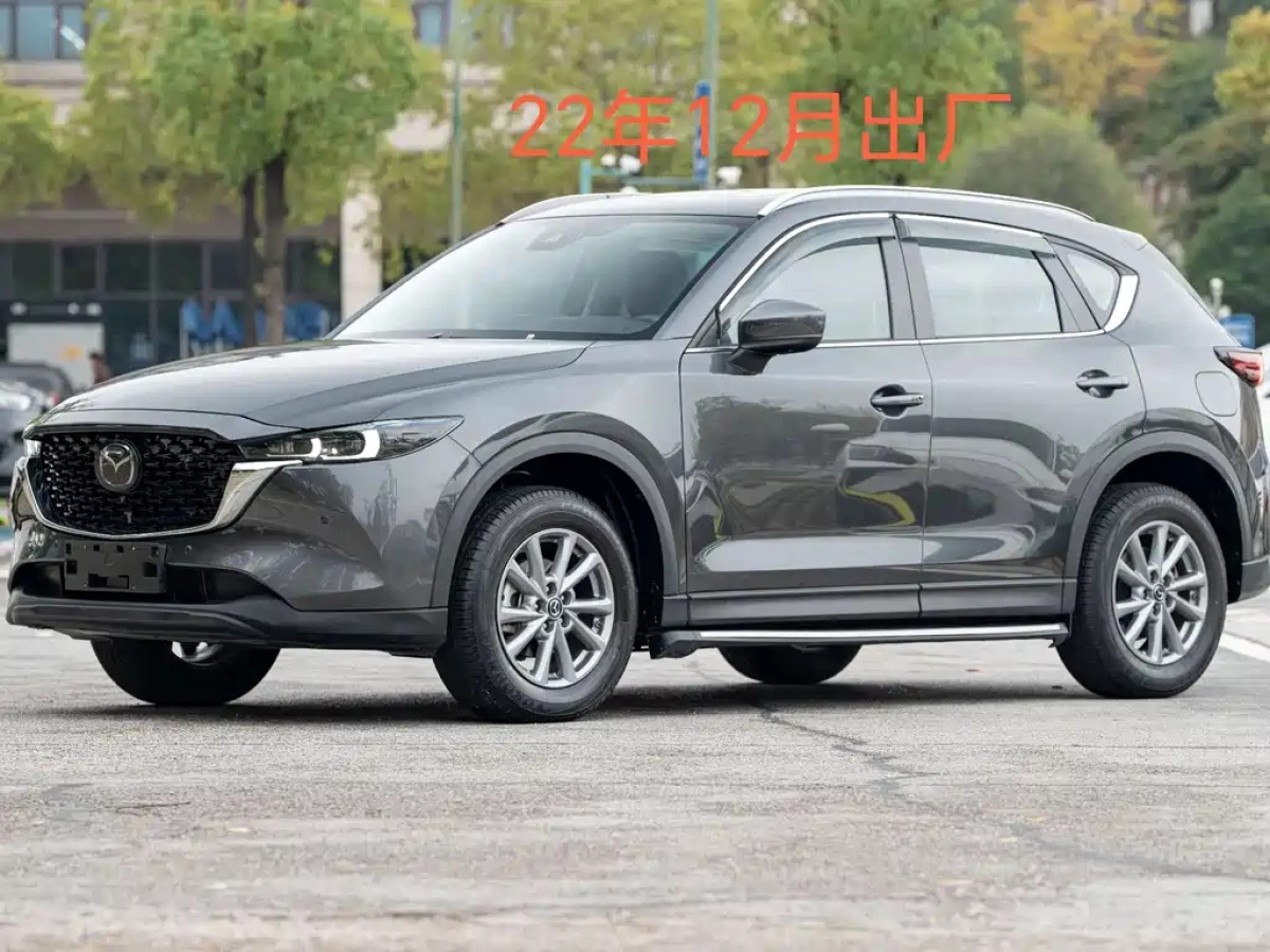 MAZDA CX-5
