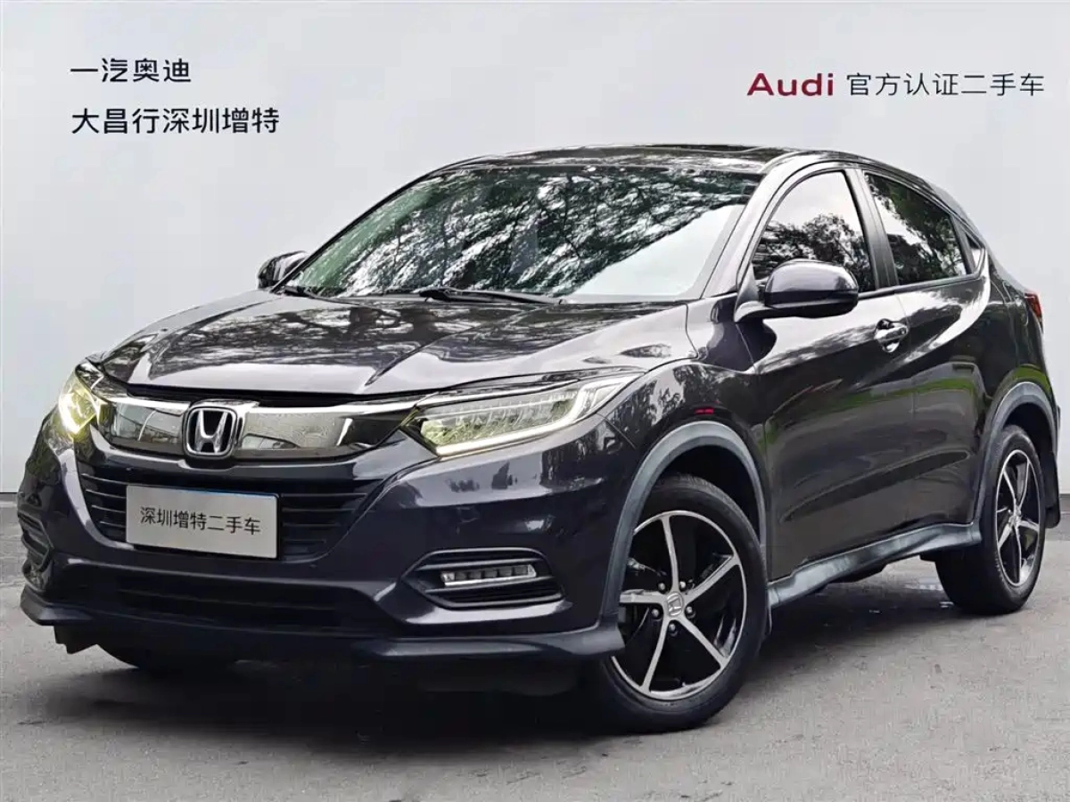 HONDA VEZEL  2020