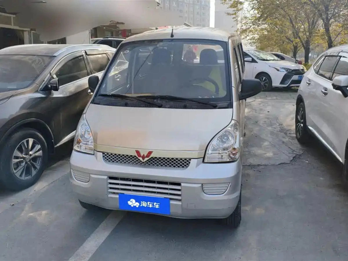 SGMW WULING RONGGUANG