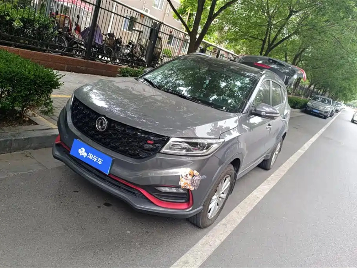 DONGFENG SCENERY 580
