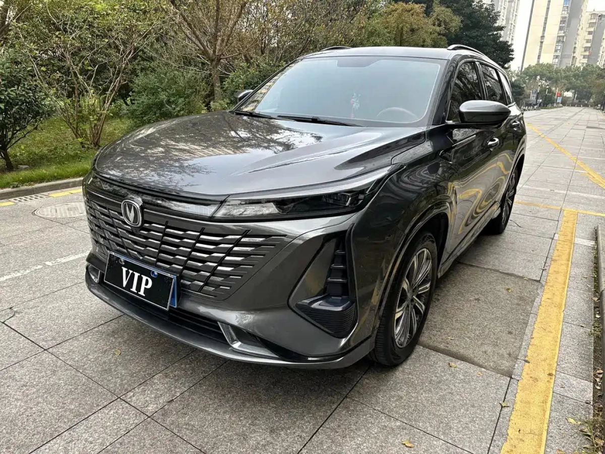 CHANGAN CS75 PLUS