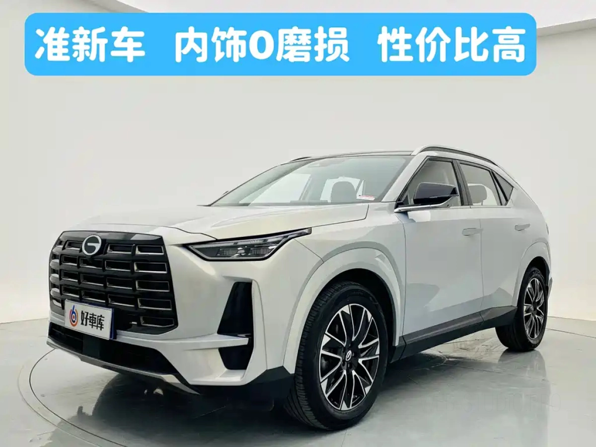 TRUMPCHI GS4  2024