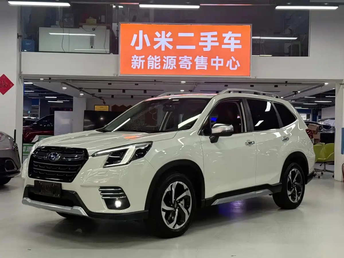 SUBARU FORESTER  2023