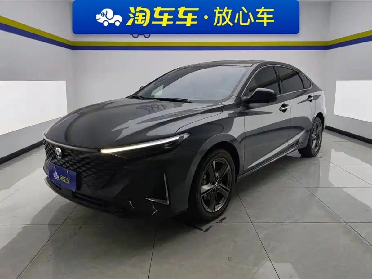 CHANGAN RAETON PLUS