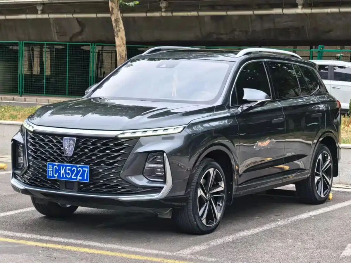 ROEWE RX5 MAX  2022