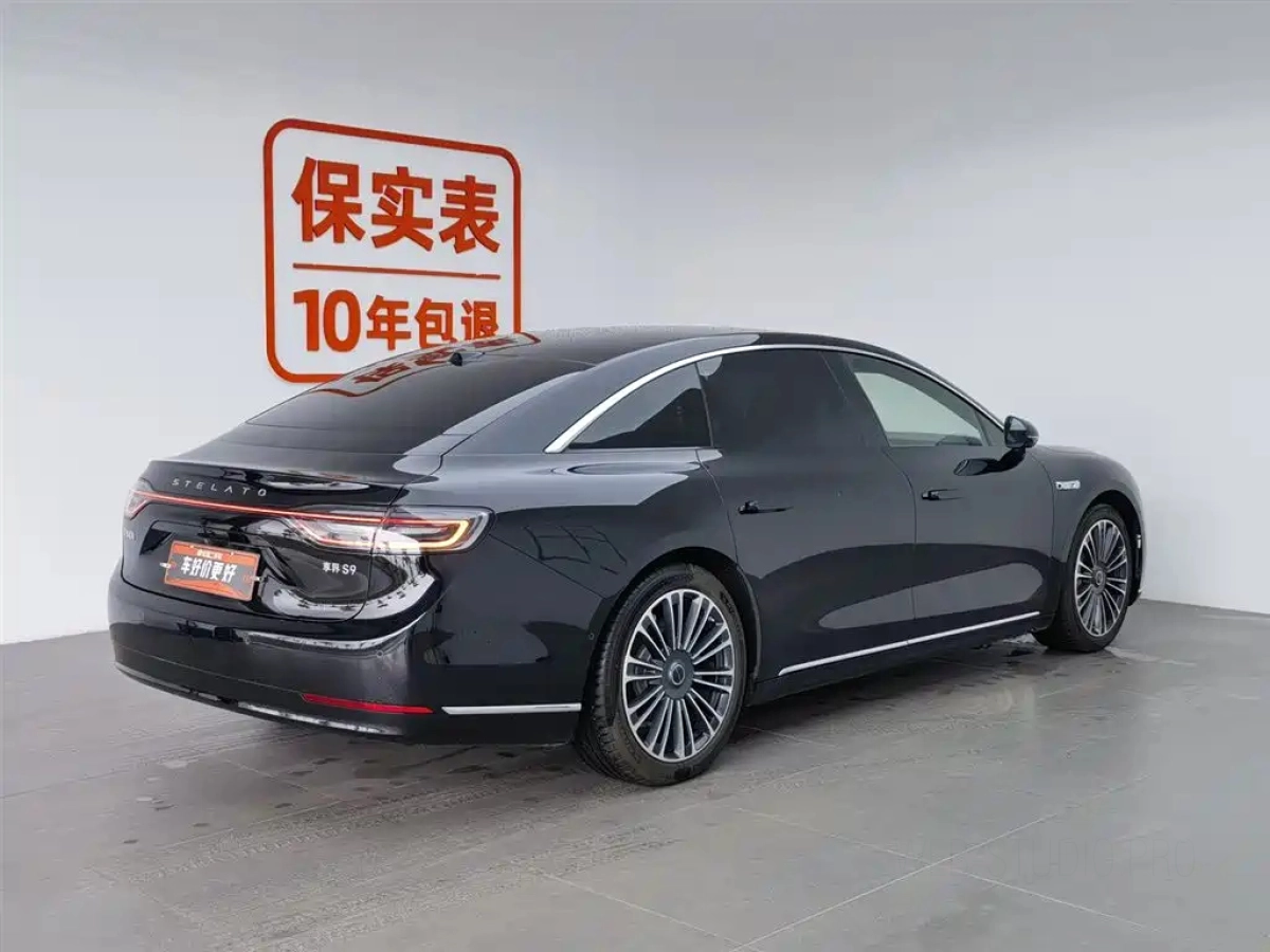 HUAWEI HARMON XIJIE S9