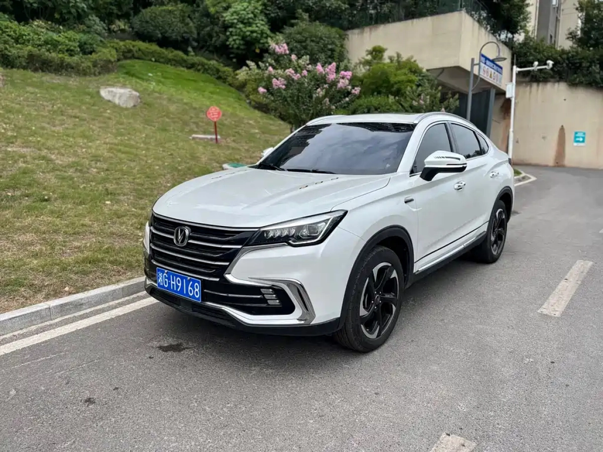 CHANGAN CS85 COUPE  2020
