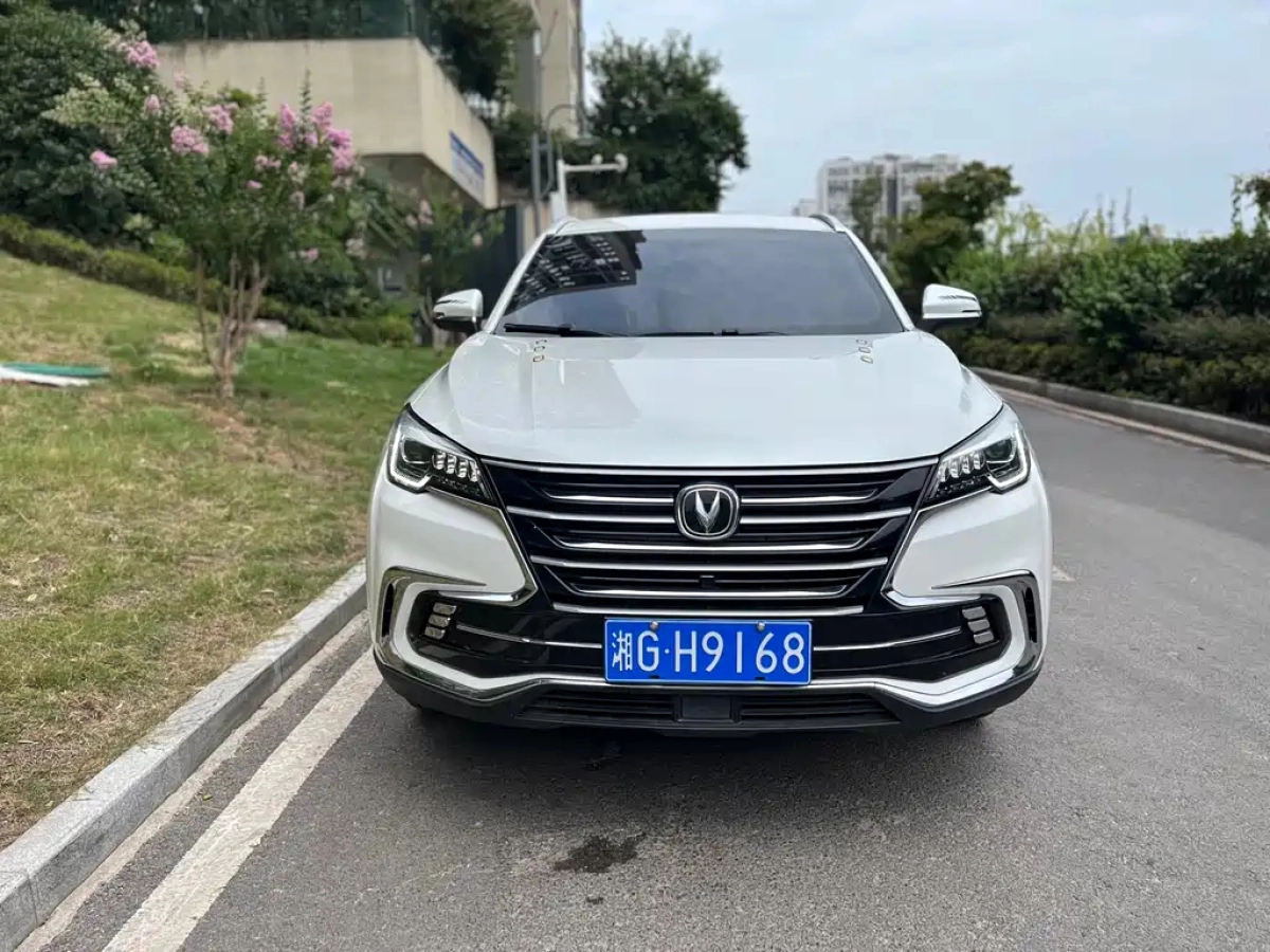 CHANGAN CS85 COUPE