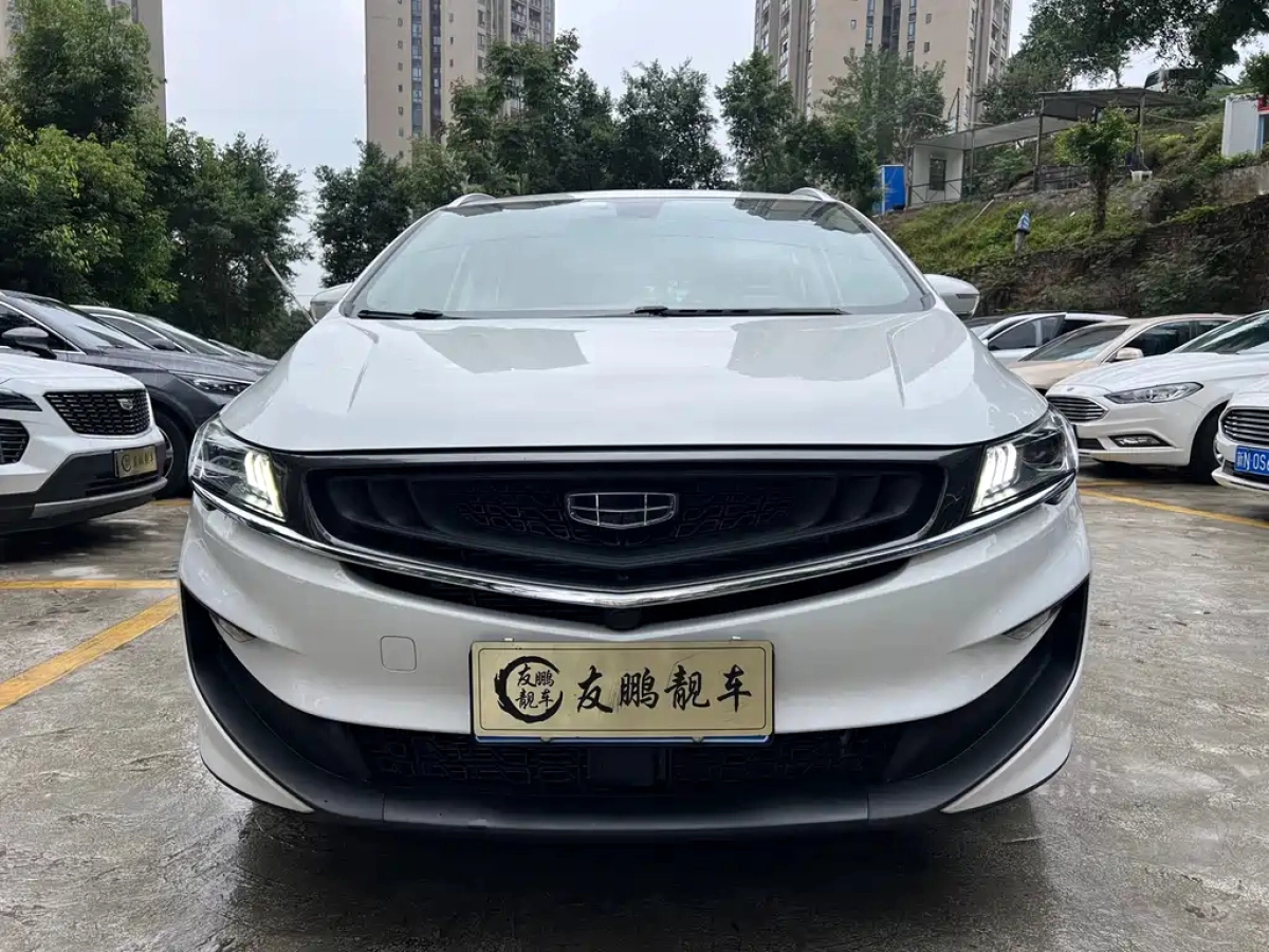 GEELY AUTO JIAJI