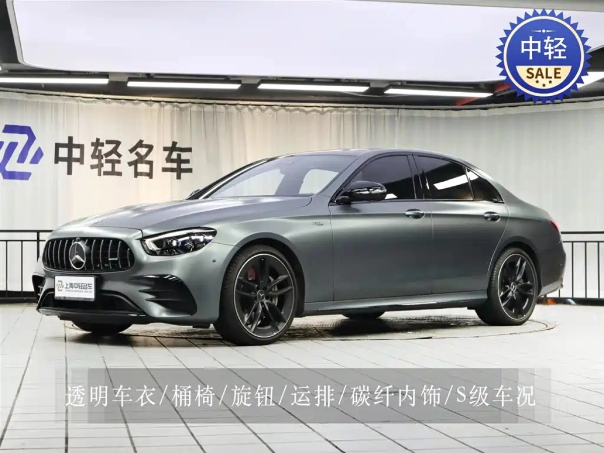 MERCEDES BENZ E-CLASS AMG  2022