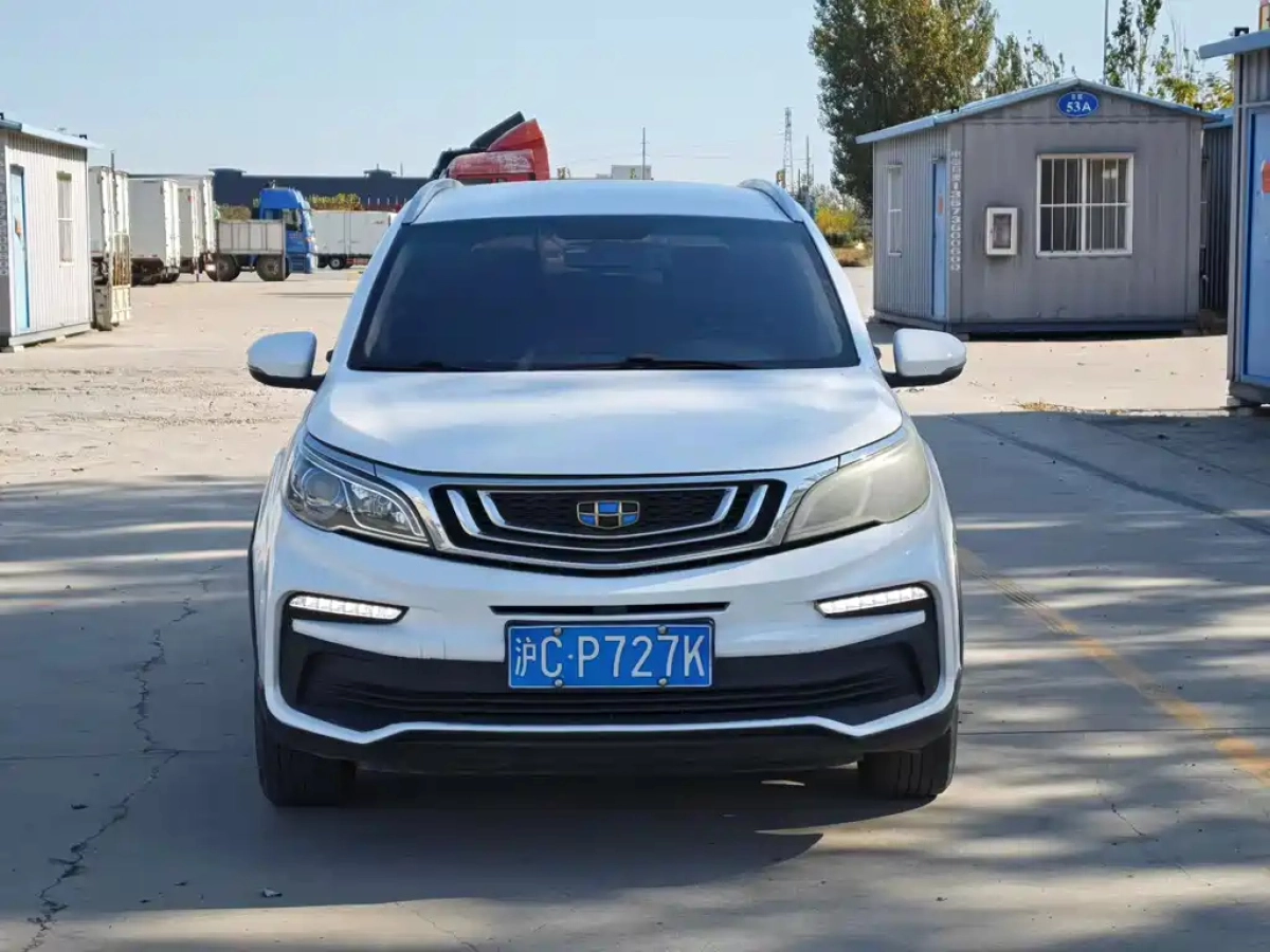 GEELY AUTO VISION X3