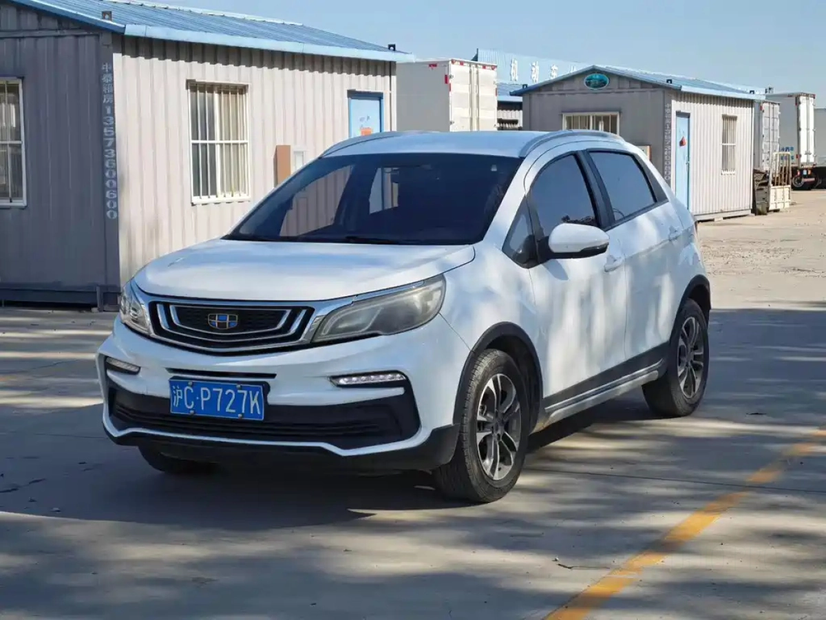 GEELY AUTO VISION X3