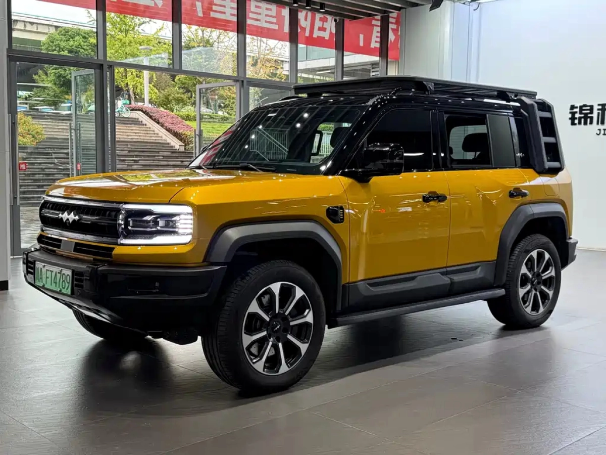 FANGCHENGBAO BAO 5  2023