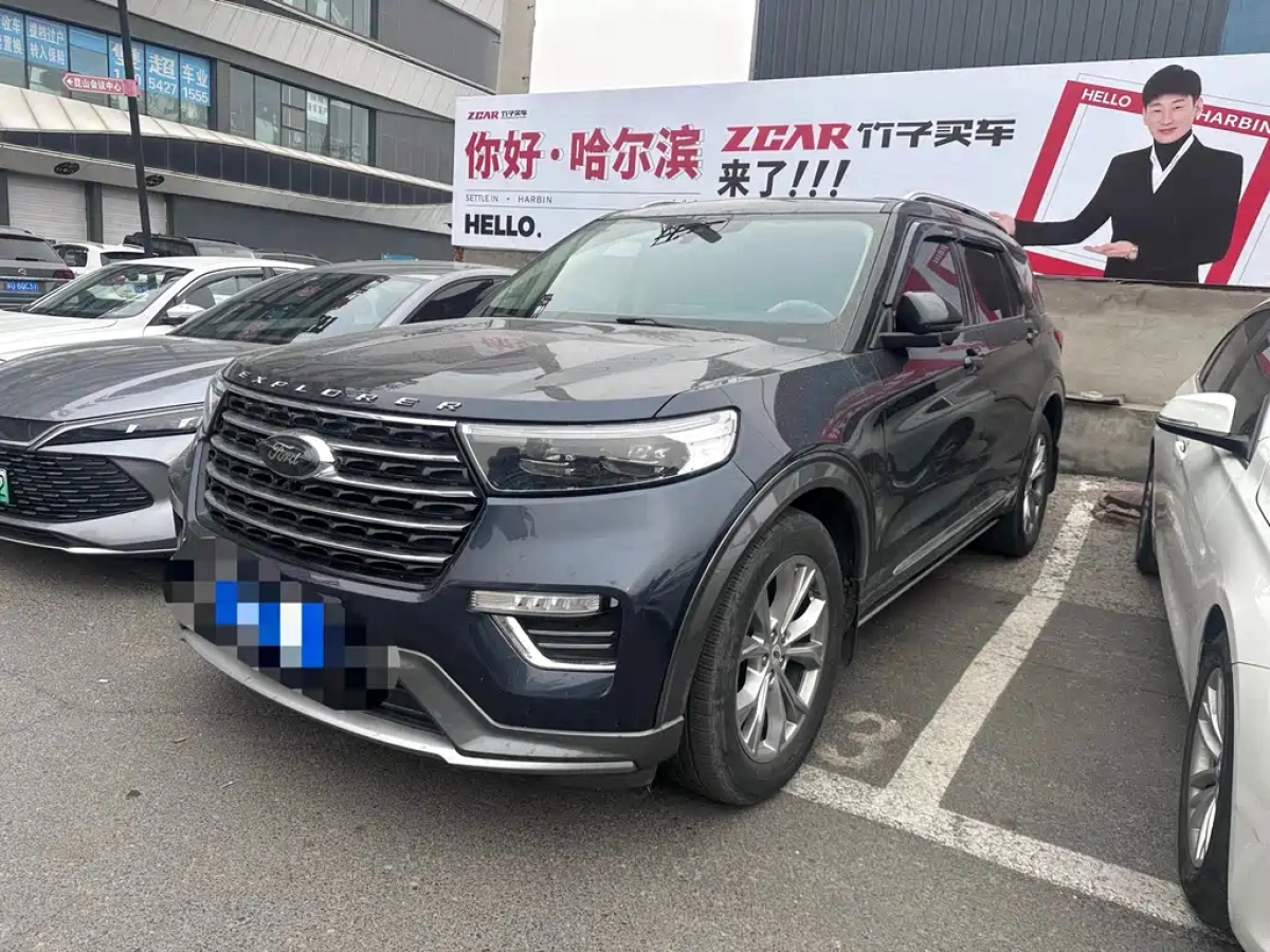 FORD EXPLORER  2020