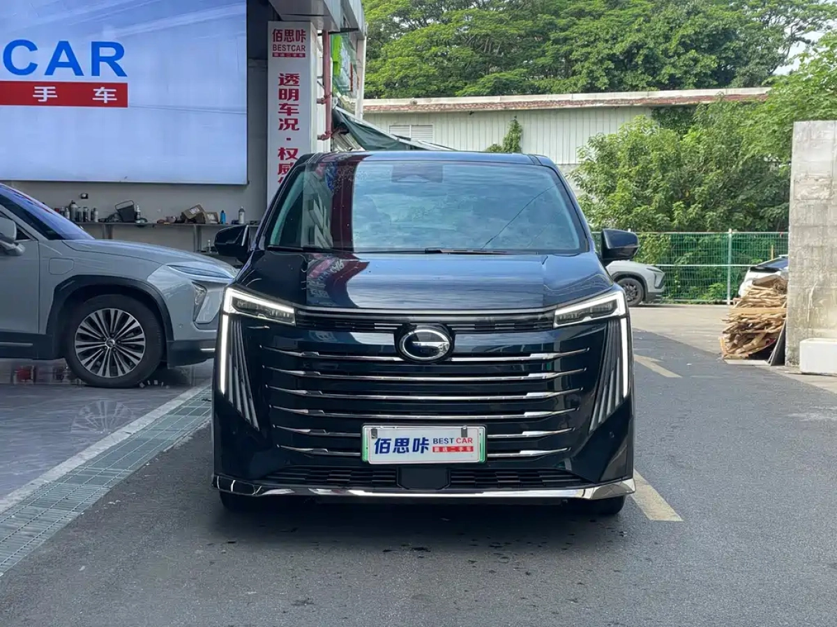 TRUMPCHI E9
