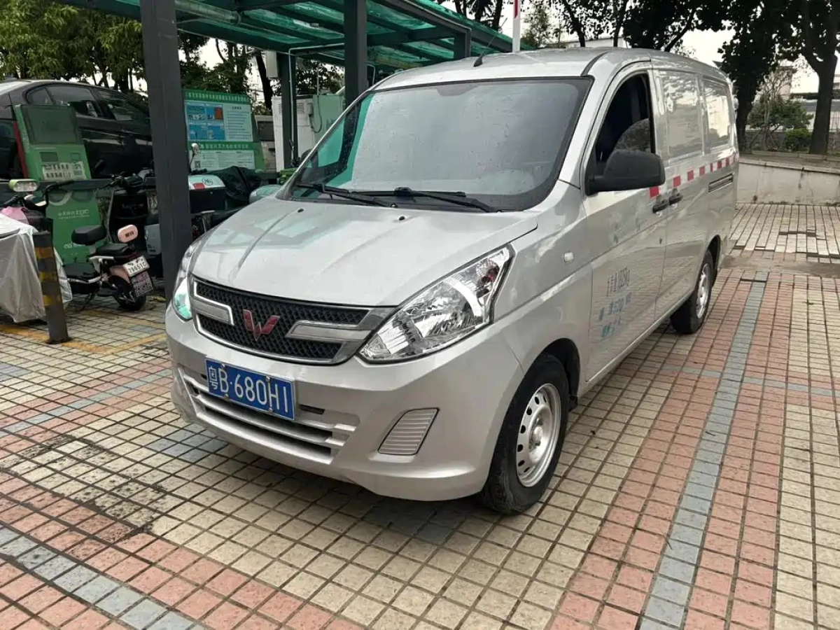 SGMW WULING RONGGUANG V  2019