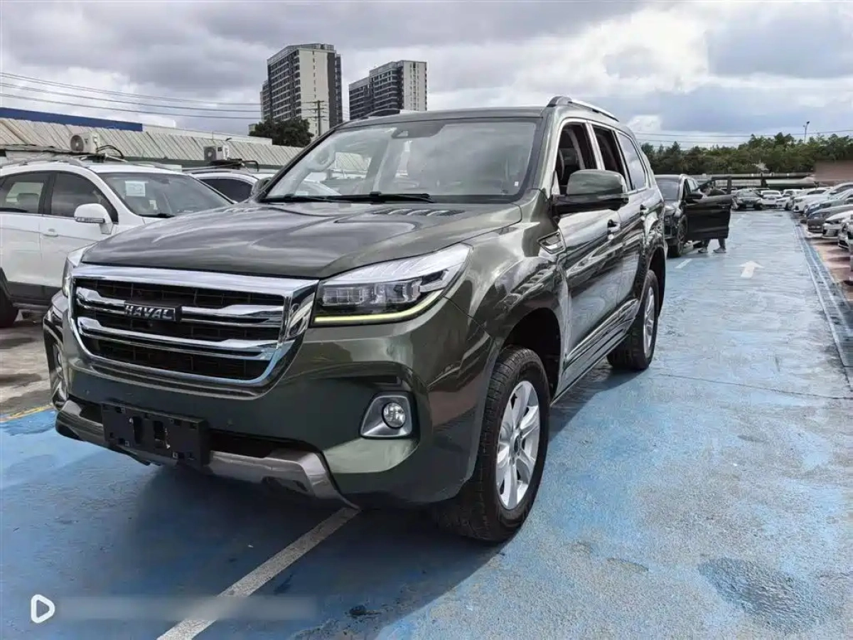 HAVAL H9