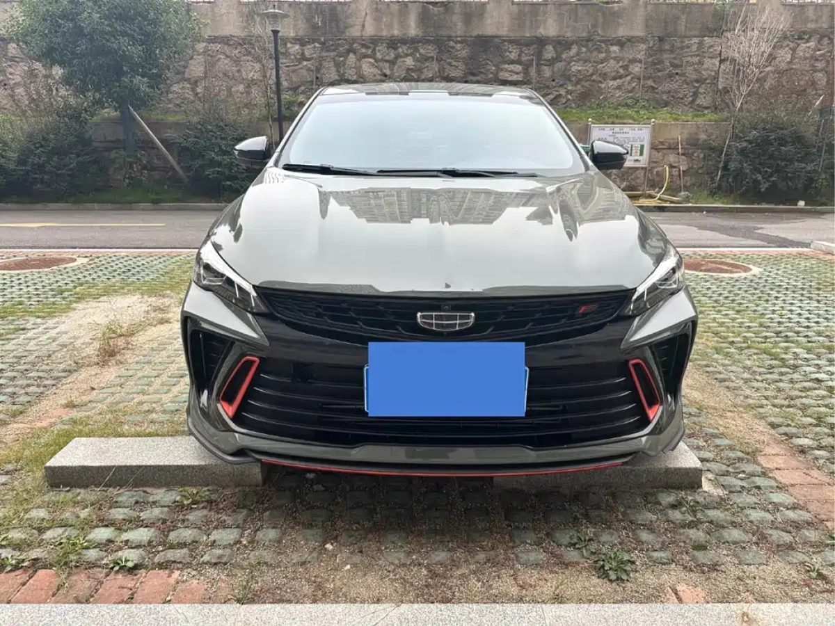 GEELY AUTO BINRUI