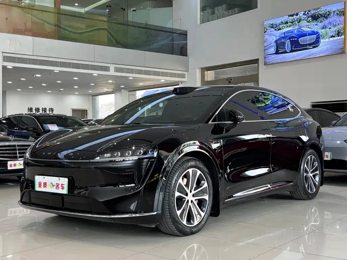 HUAWEI HARMON OTHER  2025