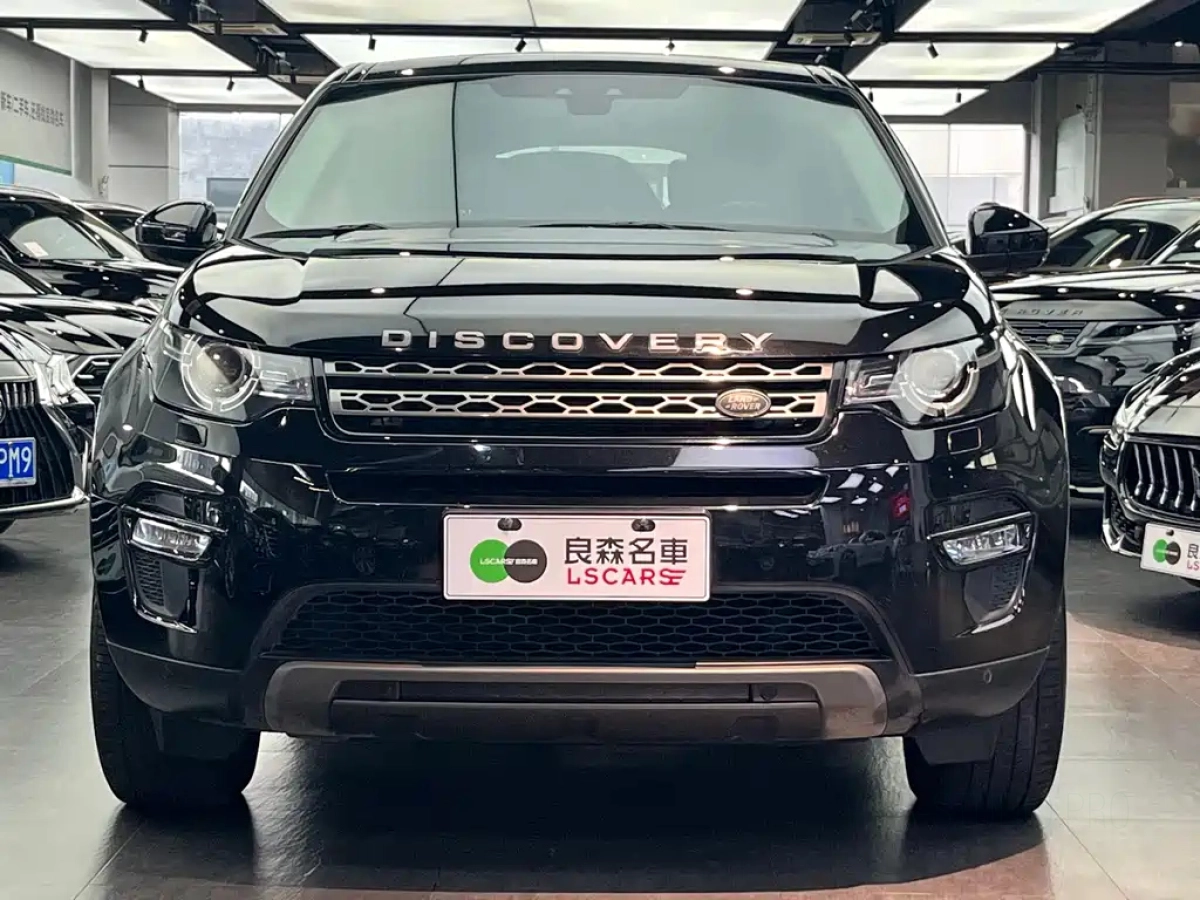 LAND ROVER DISCOVERY SHENXING