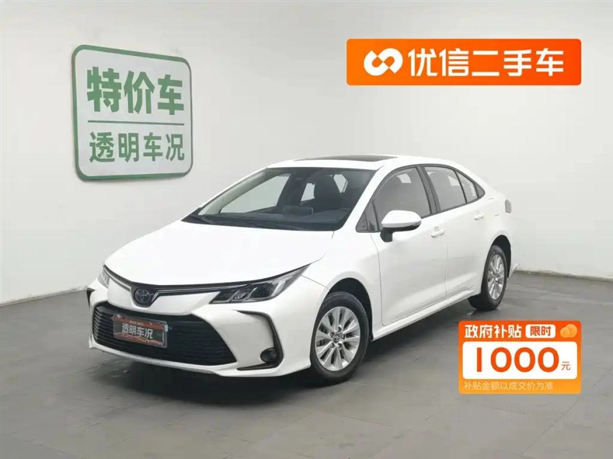 TOYOTA COROLLA  2021