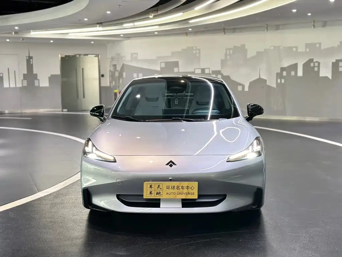 HYPER GAC HYPER GAC GT