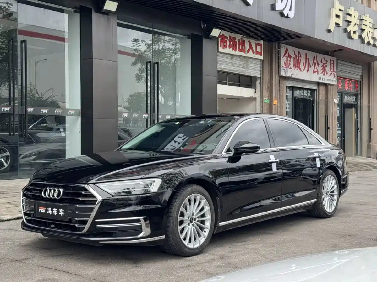 AUDI A8  2021