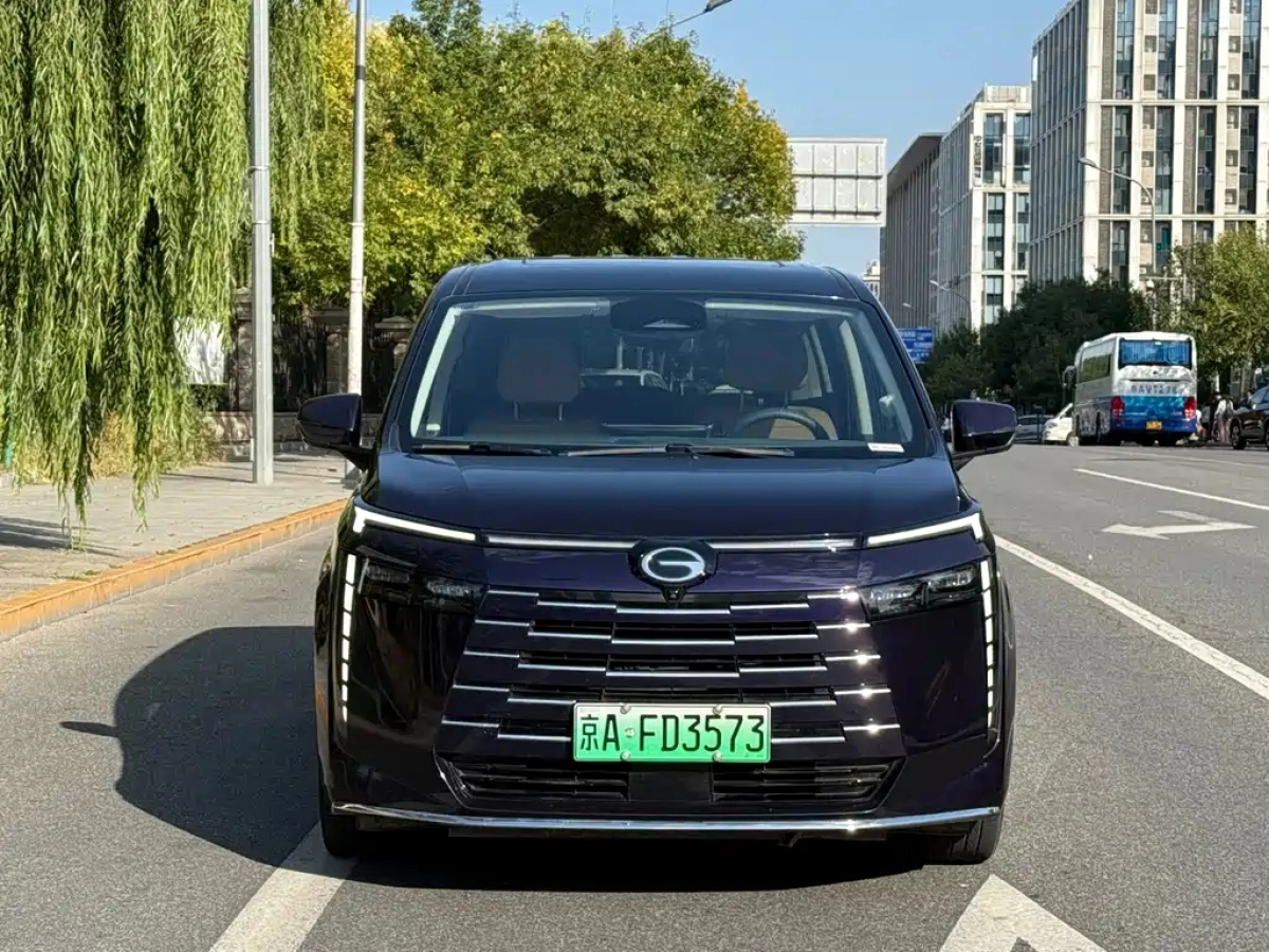 TRUMPCHI E8 NEW ENERGY